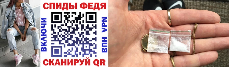 Амфетамин 97%  как найти   Мамадыш 