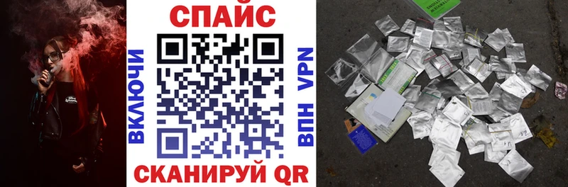 БУТИРАТ 99%  Мамадыш 