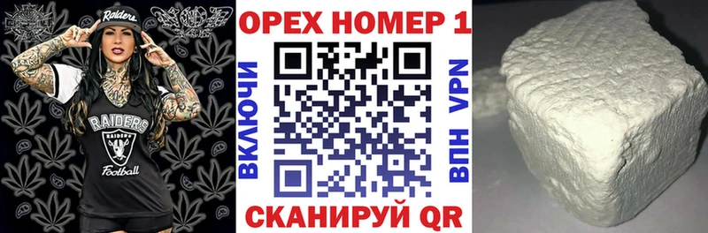 даркнет клад  Мамадыш  КОКАИН 99%  OMG вход 