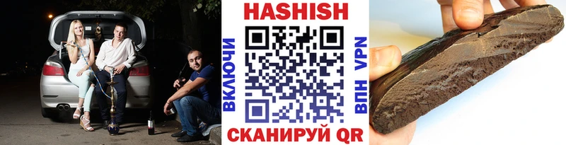 ГАШ AMNESIA HAZE  Мамадыш 
