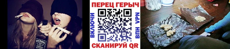 Героин VHQ  Мамадыш 
