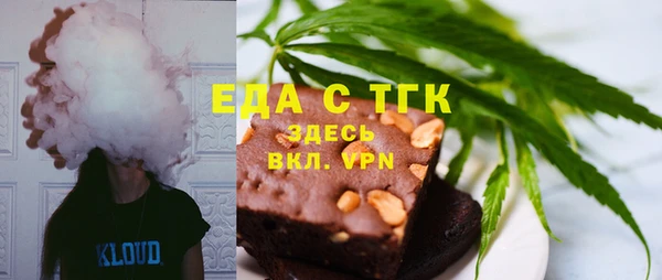 MDMA Premium VHQ Горнозаводск