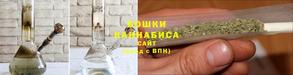 мефедрон Горняк